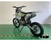 Питбайк JHL MOTO JHL Z140E (YX1P56FMJ)