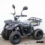 Электроквадроцикл SHERHAN 300 LITE