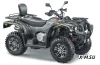 Квадроцикл STELS ATV 600 YL LEOPARD