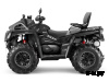 Квадроцикл AODES Pathcross ATV650L MUD PRO EPS XE 2025г.