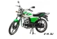 Мопед MOTOLAND (МОТОЛЕНД) Альфа RX 11