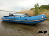 Лодка MISHIMO LITE 390 серо-синяя