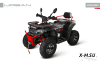 Квадроцикл FAIDET URBAN 280 LONG