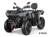 Квадроцикл AODES Pathcross ATV525L XE PRO 2025г.