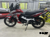 Мопед PROMAX STREET CROSS MAX 150 (49) Красный Б/У