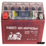 Гелевый АКБ 12W 10Ah