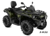 Квадроцикл BRP CAN-AM OUTLANDER MAX XU+ T 650