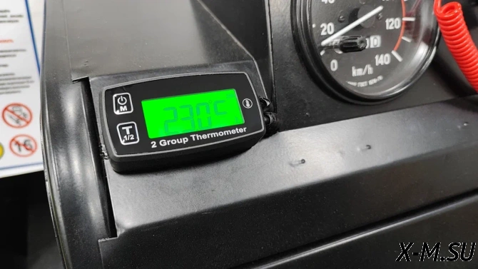 Цифровой индикатор температуры двигателя на 2 цил. (универсальный) PROMAX для 4Т и 2Т