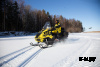 Снегоход Рыбак Торос 500S 800Pro