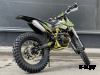 Кроссовый мотоцикл PROMAX INFERNO 380 (4 valves, 6 gears)