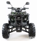 Квадроцикл бензиновый MOTAX ATV GRIZLIK SUPER LUX