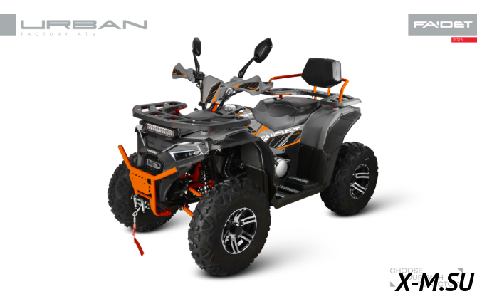 Квадроцикл FAIDET URBAN 280