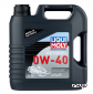 Масло liguiMoly Snowmobil Motoroil 0W-40 (синтетическое) для снегоходов 4л