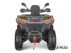 Квадроцикл AODES Pathcross ATV525L XE PRO 2025г.