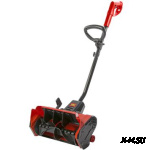 Снегоуборщик электрический DDE STE160 (1,6 кВт, захват 34/12 см)