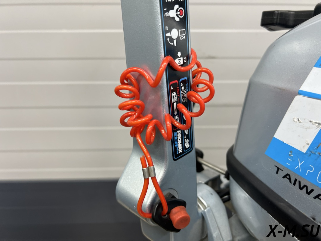 Лодочный мотор PROMAX SP9.9FHS (15) EXTRA