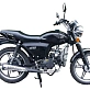 Мопед RACER RC50 ALPHA + ЦПГ 125 см3
