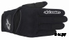 Перчатки SPARTAN GLOVES BLACK