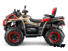 Квадроцикл AODES Pathcross ATV650L MUD PRO EPS XE 2025г.