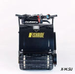 Мотобуксировщик FISHRIDE КЛАССИКА 9 л.с.