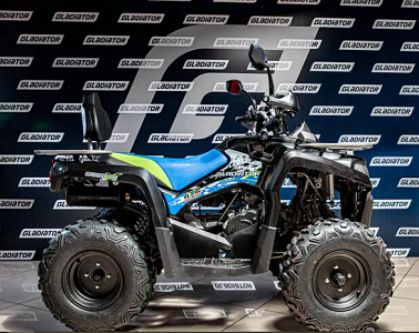Квадроцикл Gladiator F200