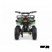 Электроквадроцикл SIMARGL ELEKTRO Mini