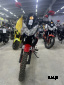 Мопед PROMAX STREET CROSS MAX 150 (49) Красный Б/У