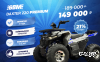 Квадроцикл GBM DAXTER 220 NEW PREMIUM