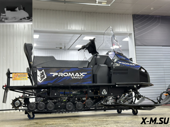 Снегоход PROMAX YAKUT R/К 500 2.0 4T 22 LONG
