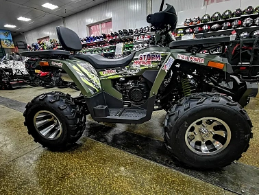 Квадроцикл PROMAX STORM 300сс PRO "АНТИВИБРАЦИОННЫЙ"