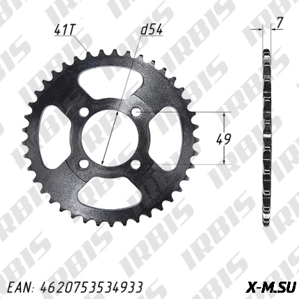 Звезда ведомая (428-41T) (4x49) DELTA, ALPHA