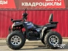 Квадроцикл GBM CROSS HILL 300 PREMIUM