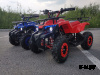 Квадроцикл PROMAX ATV MINI 2T 70CC э/с