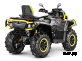 Квадроцикл AODES Pathcross ATV650L MUD PRO EPS XE 2025г.