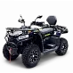 Квадроцикл Bizon YK450AL EPS ПТС