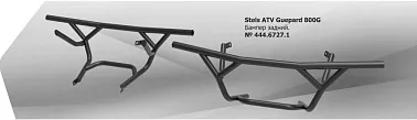 Stels Guepard 800G Бампер задний (Риваль)